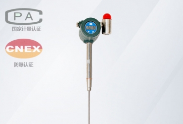 管道煙塵粉塵濃度監/檢測儀