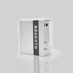 粉塵/揚(yáng)塵傳感器